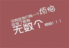 绿巨人黑科技黄ios下载
