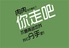 绿巨人黑科技黄ios旧
