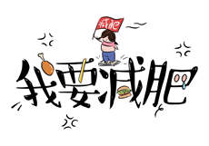 绿巨人黑科技黄ios韩
